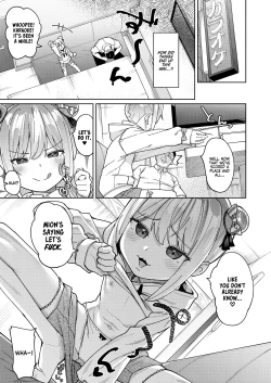 Page 7 of Musume no Tomodachi no Mesugaki ni Okasaremashita 3 | I Was Raped by a Little Brat Who's Friends With My Daughter 3