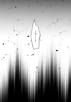 Page 10 of Jouge Kankei 6