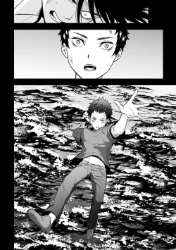 Page 9 of Jouge Kankei 6