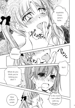 Page 12 of Oneesama with the Monkey!!