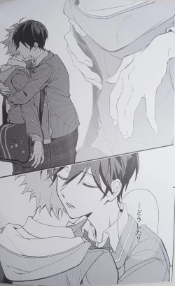 Page 6 of Ittousei ni Negai o Kometeclass star