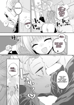 Page 22 of Hoshi no Izumi wa Amai Yuuwaku | The Sweet Temptation of the Starry Fountain