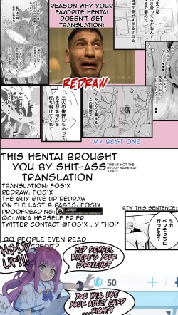 Page 58 of Hoshi no Izumi wa Amai Yuuwaku | The Sweet Temptation of the Starry Fountain