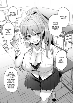 Page 6 of Taneduke Diary| Mating Diary