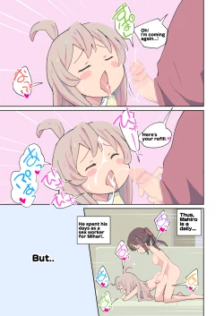 Page 13 of Onii-chan wa Masumasu Seiteki ni Oshimai! | My big brother is sexually ended! More!