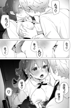 Page 142 of Tokyo Black Box 1