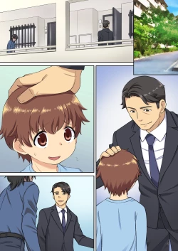 Page 53 of 家族想いのママ 息子をかばってハメられる