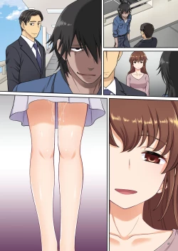 Page 97 of 家族想いのママ 息子をかばってハメられる