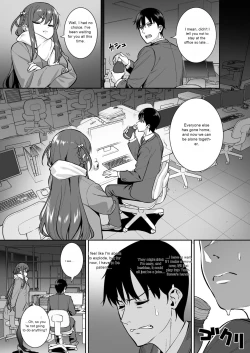 Page 8 of Futashika na Seishun day04
