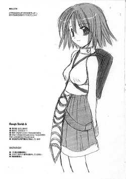 Page 19 of Rough Sketch 06