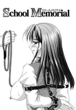 Page 107 of Hakudaku Zukan