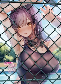 Page 28 of Dengeki Moeoh 2023-08