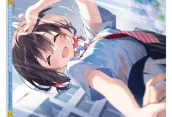 Page 4 of Dengeki Moeoh 2023-08