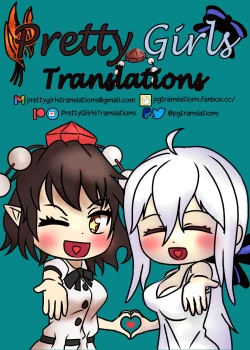 Page 31 of Yume Jinkaku Haisetsu Tenshichan