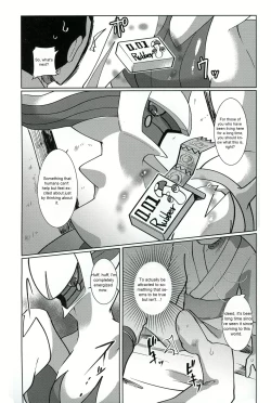 Page 8 of Kami no Otawamure | Game of Gods