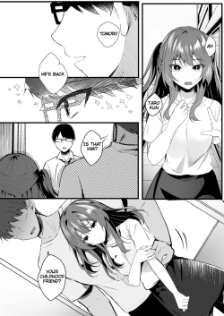 Page 6 of Even Though I love you/ Suki data no ni.