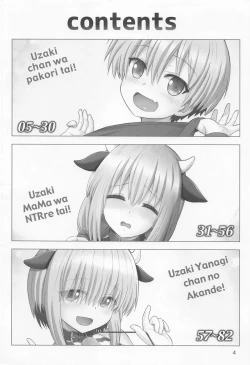 Page 3 of Uzaki-chan no Soushuuhen yade!