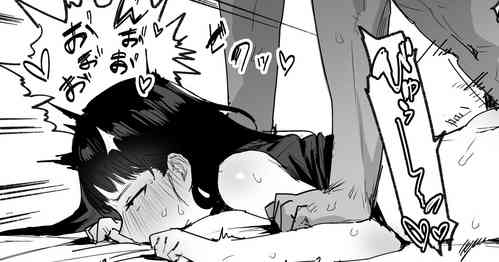 Download Oni Kyoukan  Omake Manga