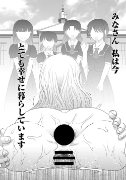 Page 18 of Study abroad inLady Anna's mansion