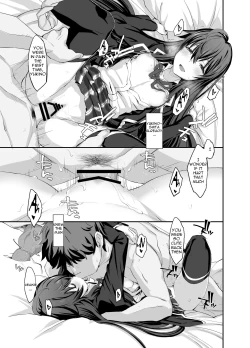 Page 42 of Douse Ore no Seishun Love Come wa DT de Owatteiru. | My Teen Romantic Comedy Ended With Me Being A Virgin Anyway.