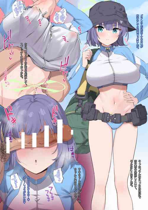 [Ramanda] Mizugi no sakichan to umibe de