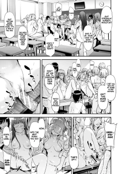 Page 184 of TS Revolution