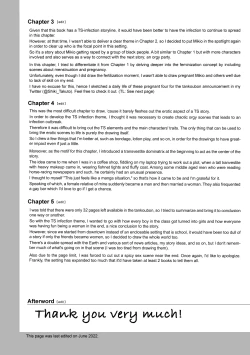 Page 252 of TS Revolution