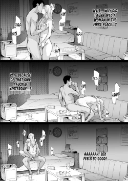 Page 39 of TS Revolution