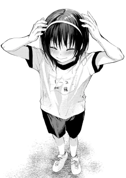 Page 31 of Shin'nyūsei wa niku benki! Bukatsu shōnen kanzen kōryaku | 新生是肉便器！社团少年完全攻略