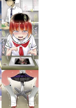 Page 179 of Namaiki Daisuki!