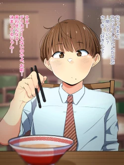 Page 53 of Oshi no Gal  Josou Danshi ga   Douryou ni   Niteiru