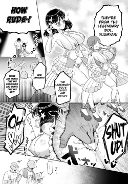 Page 13 of Ecchi Idol!