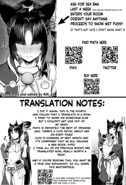 Page 33 of Ushiwakamaru to Kinyoku Seikatsu  | Ushiwakamaru without SEX