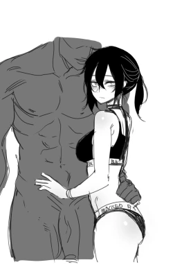 Page 85 of exchange student FULL+BONUS