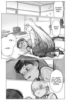 Page 37 of I've Never Seen The Real Thing Before