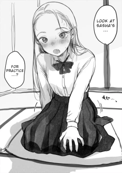 Page 4 of I've Never Seen The Real Thing Before