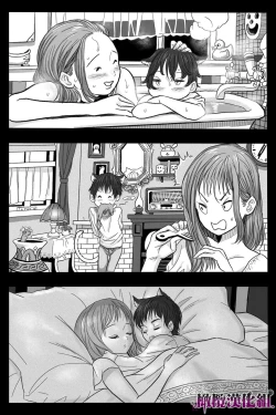 Page 17 of Rōgoku no ban〜gun kangofu to kemonohito no kindan no omegabāsu 〜｜牢狱情人〜军队护士与兽人的禁断同人本本〜