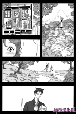 Page 80 of Rōgoku no ban〜gun kangofu to kemonohito no kindan no omegabāsu 〜｜牢狱情人〜军队护士与兽人的禁断同人本本〜