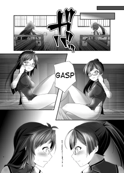 Page 5 of Ore ga Bunretsu shite Isekai de TS suru Hanashi 5 | The Story of How I Split Up and TS In a Different World Ch 5