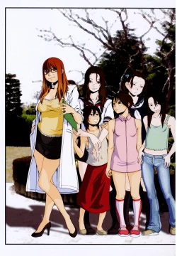 Page 124 of Watashi no Karada