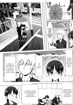 Page 2 of Ame no Ato