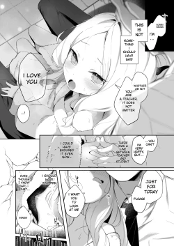 Page 10 of Sono Yasashisa ni Dokusarete