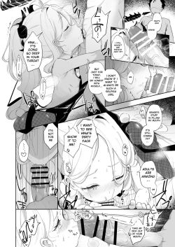 Page 20 of Sono Yasashisa ni Dokusarete