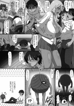 Page 7 of Bakunyuu Oppai Dai Harem!!