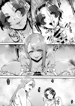 Page 54 of キミのぜんぶ、イジめてあげる～M性感のお姉さんx2にねっとり責められる3Pフルコース～