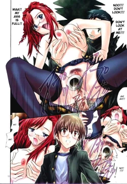 Page 15 of Soyosoyo's Works 5