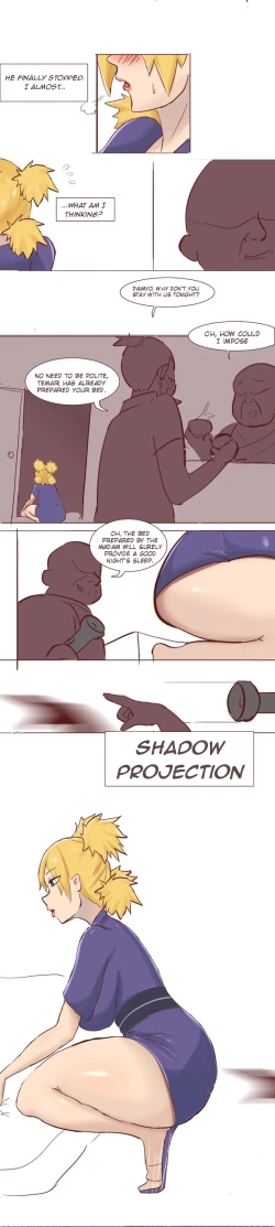 Page 12 of Temari Ntr