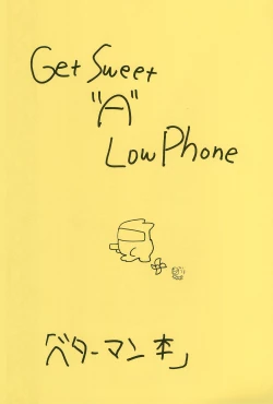 Page 3 of Get Sweet ”A” Low Phone