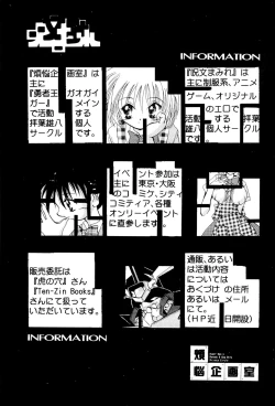 Page 35 of Get Sweet ”A” Low Phone