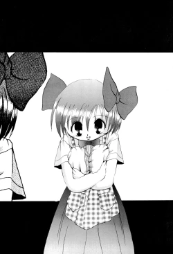 Page 38 of Get Sweet ”A” Low Phone